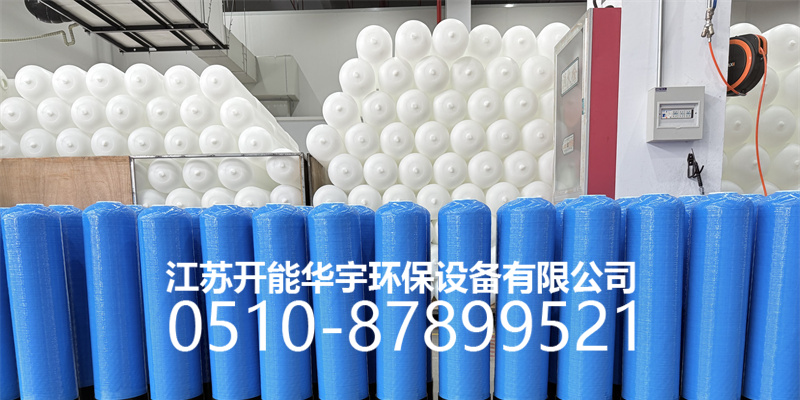 烟台市玻璃钢过滤罐玻璃钢过滤罐 - 排名