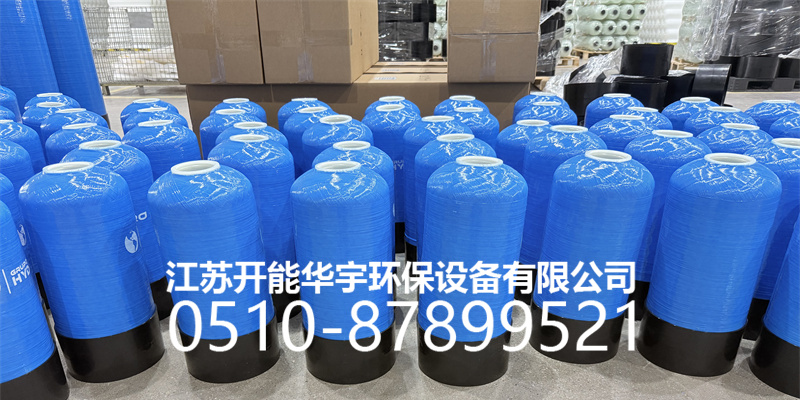 烟台市盐箱玻璃钢罐 - 价格