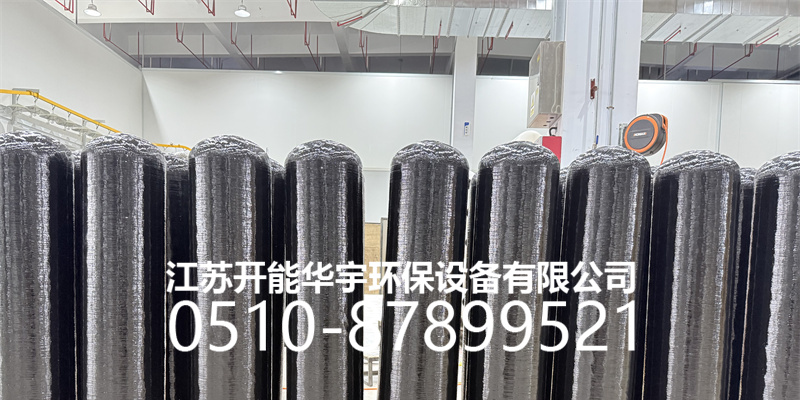 烟台市过滤罐玻璃钢罐 - 厂家