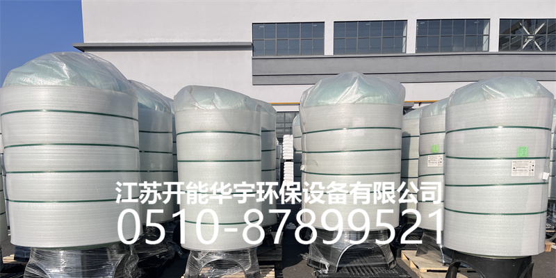 烟台市玻璃钢罐树脂罐 - 推荐