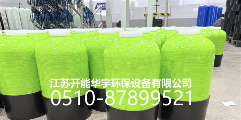 烟台市玻璃钢过滤罐砂滤罐 - 一站式服务