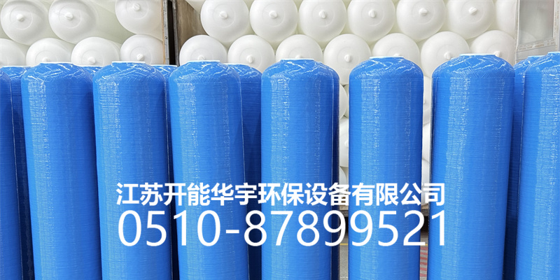 烟台市压力桶玻璃钢过滤罐 - 方案