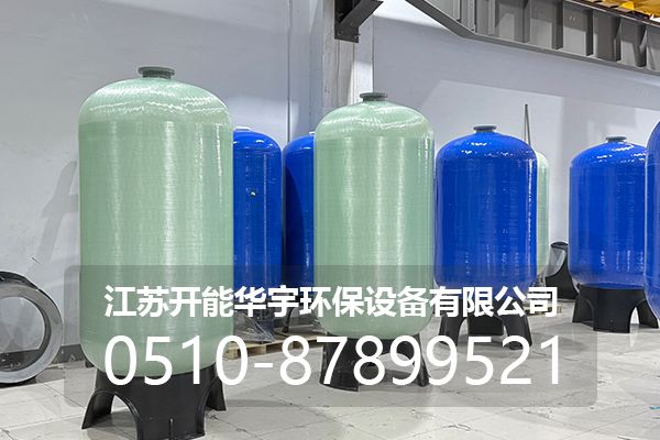烟台市盐箱玻璃钢罐 - 价格